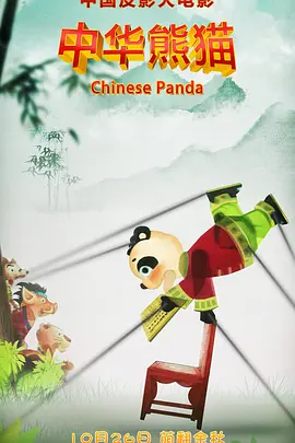 磁力搜索 知乎