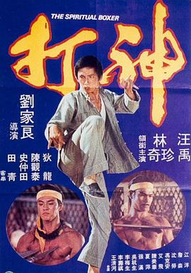 磁力搜索 知乎
